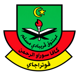 Logo KAFA Surau Ar-Rahman